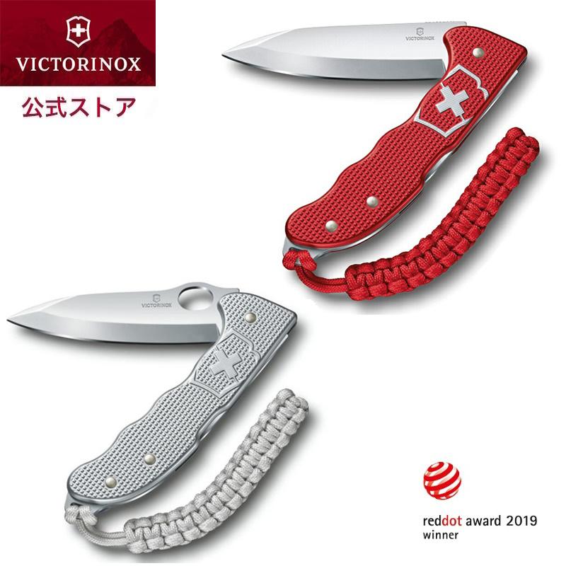 VICTORINOX ビクトリノックス 公式 ハンティングPro ALOX レッド VICTORINOX ビクトリノックス 公式 ハンティングPro ALOX レッド