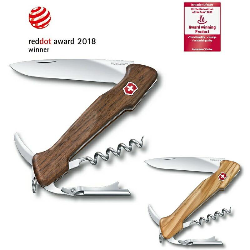 ビクトリノックス VICTORINOX 公式 ワインマスター 全2色  日本正規品  ワインオープナー ソムリエナイフ コルク抜き チーズナイフ ワイン｜victorinox