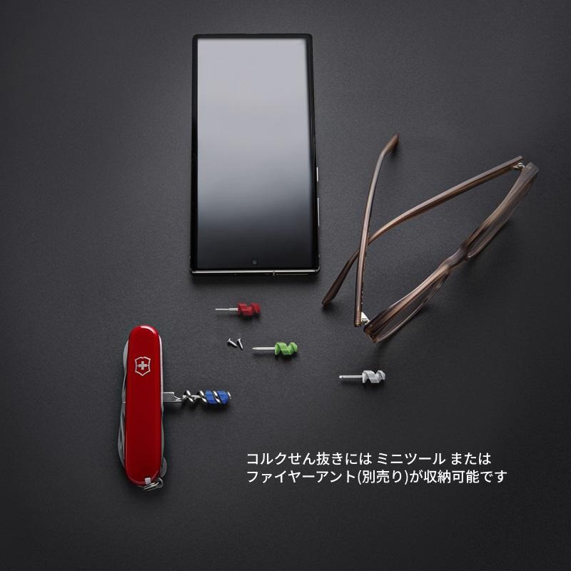 ビクトリノックス VICTORINOX 公式 ハントマン シルバーテック 正規品 防災用品 防災グッズ ナイフ アウトドア 工具セット 家庭用 便利グッズ 生活 | VICTORINOX | 09