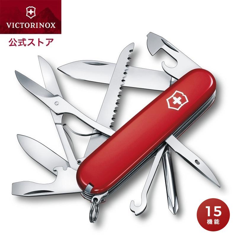 VICTORINOX ビクトリノックス 公式 フィールドマスター 保証書付 正規