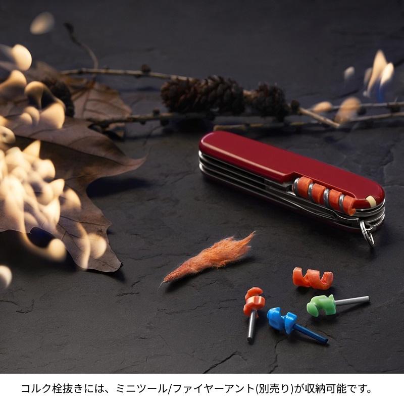 VICTORINOX ビクトリノックス 公式 エボリューション17SE S17 VICTORINOX ビクトリノックス 公式 エボリューション17SE S17