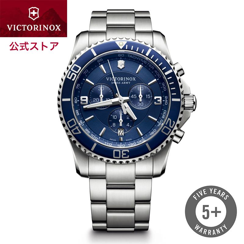 公式限定キャッププレゼント ビクトリノックス 公式 腕時計 VICTORINOX 