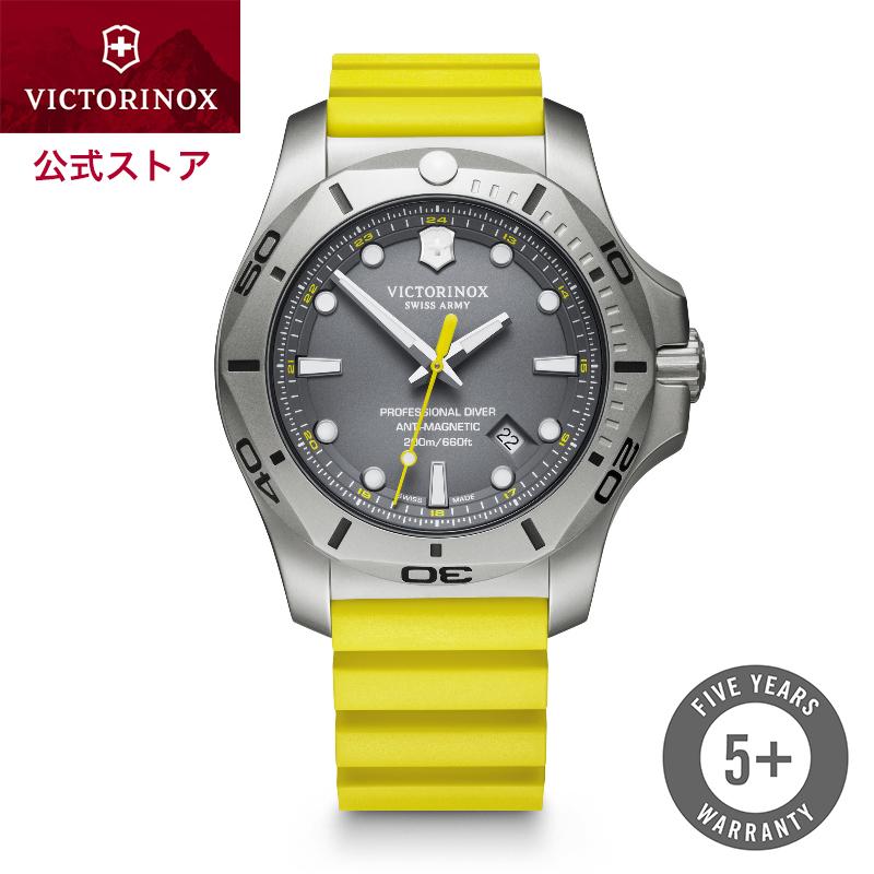 ビクトリノックス 時計 VICTORINOX 公式 イノックス I.N.O.X. プロフェッショナルダイバー グレー 日本正規品 5年保証
