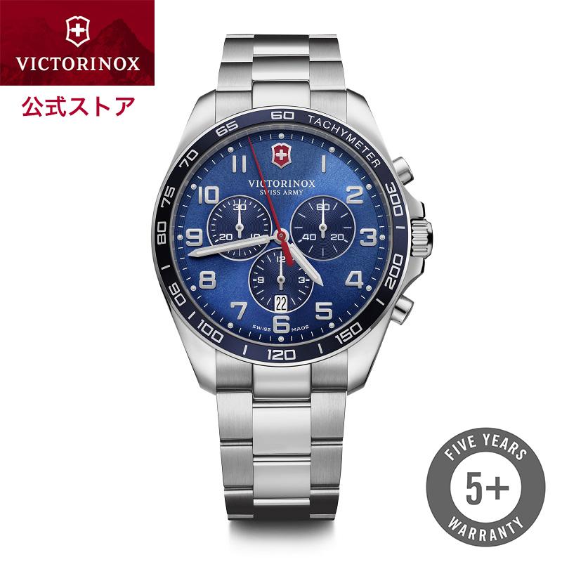 ビクトリノックス 公式 腕時計 VICTORINOX FieldForce Classic Chrono フィールドフォース クラシッククロノ