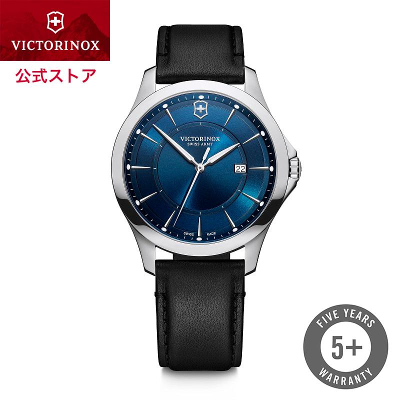 アニュアンス　完売品　ブルー VICTORINOX（ビクトリノックス） マルチツールプレゼント 腕時計 公式