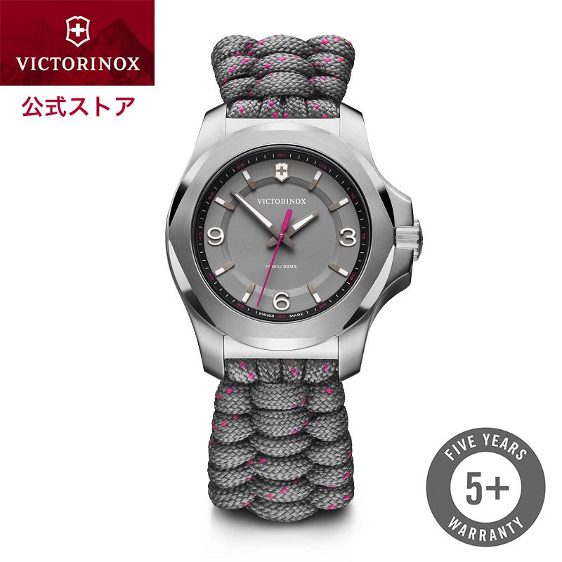 VICTORINOX（ビクトリノックス） マルチツールプレゼント 時計 公式