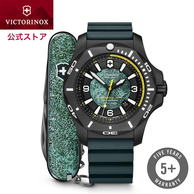 VICTORINOX ビクトリノックス 時計 公式 イノックス I.N.O.X. 