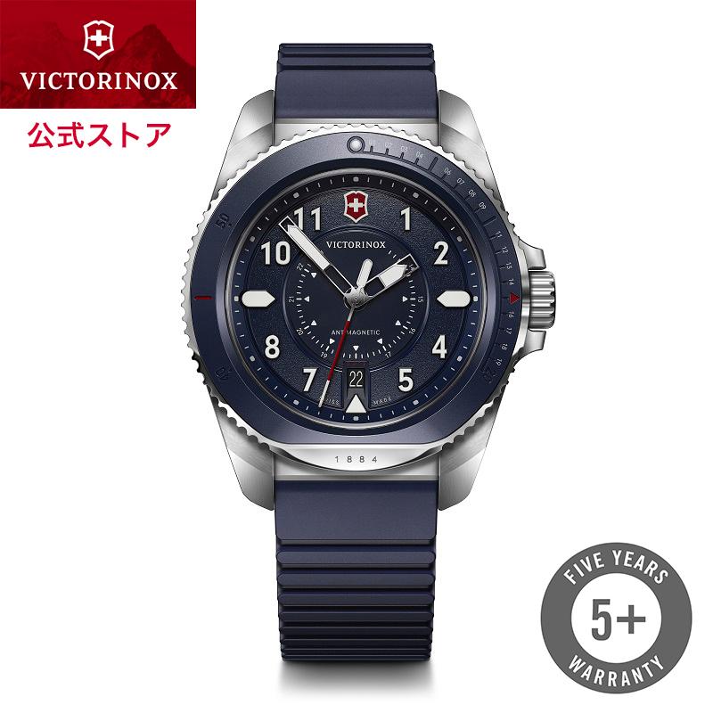 VICTORINOX（ビクトリノックス） マルチツールプレゼント 公式