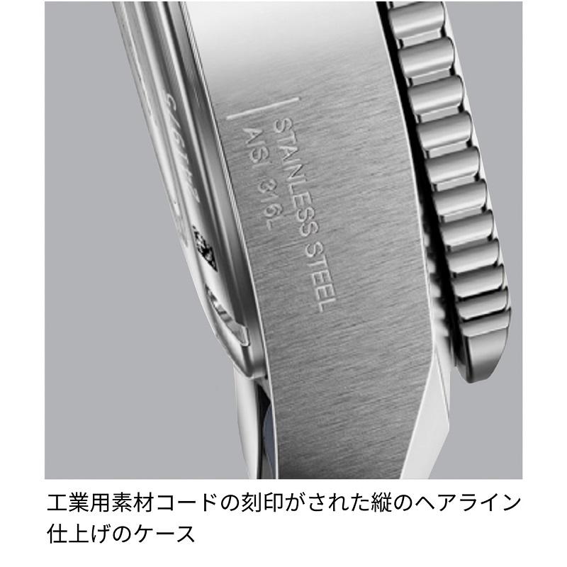 マルチツールプレゼント ビクトリノックス VICTORINOX 公式 ジャーニー JOURNEY 1884 ブルー 正規品 5年保証 腕時計 メンズ クォーツ 時計の画像