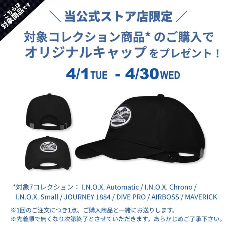 VICTORINOX 公式限定CAPプレゼント ビクトリノックス 公式 VICTORINOX 公式限定CAPプレゼント ビクトリノックス 公式