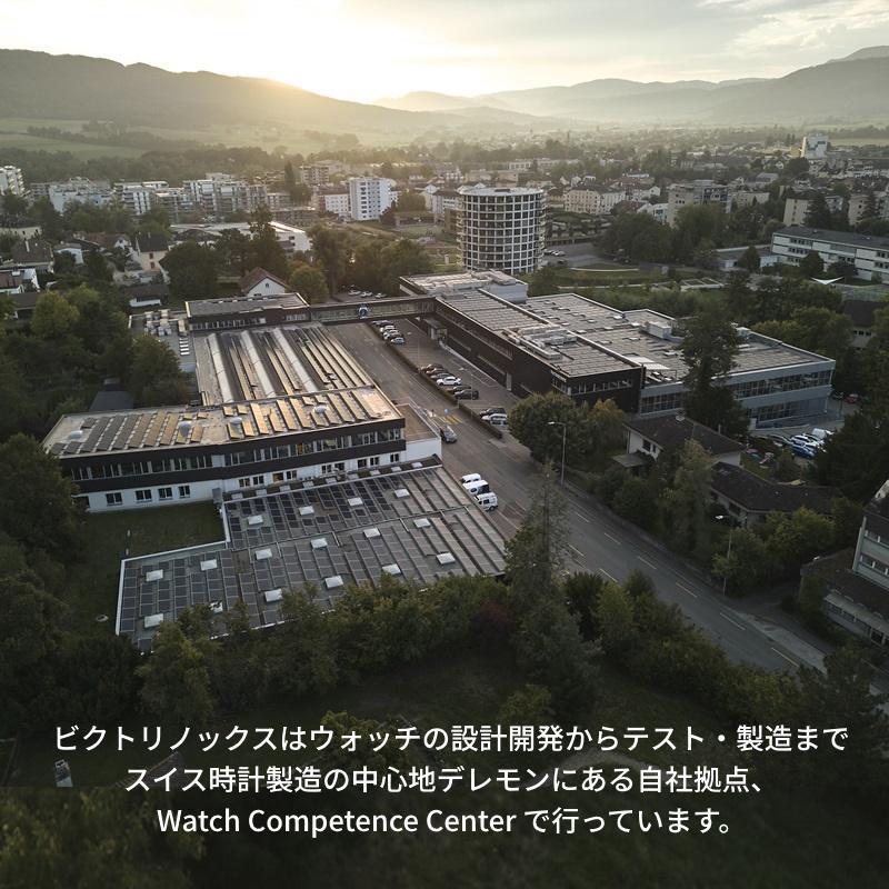 オリジナルCAPプレゼント ビクトリノックス 時計 VICTORINOX 公式 DIVE PRO ダイブプロ クォーツ ステンレススチール ブルー 正規品 5年保証 腕時計 メンズの画像