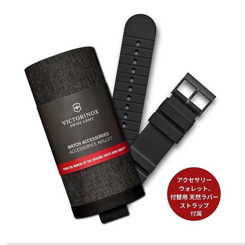 VICTORINOX 公式限定CAPプレゼント ビクトリノックス 腕時計 VICTORINOX 公式限定CAPプレゼント ビクトリノックス 腕時計