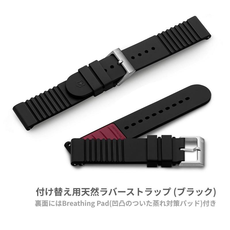 オリジナルCAPプレゼント  数量限定 ビクトリノックス 公式 VICTORINOX ジャーニー JOURNEY 1884 リミテッドエディション 黒 正規品 5年保証 腕時計 メンズの画像