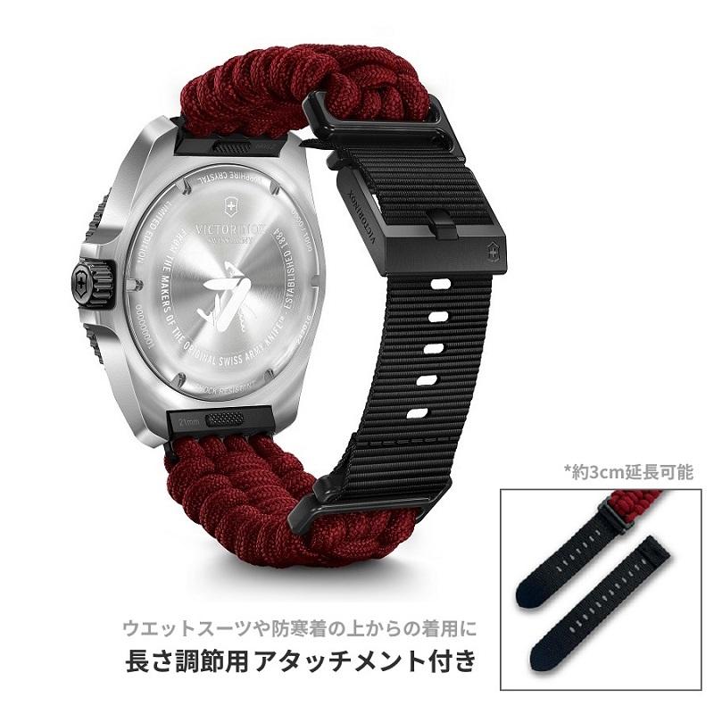オリジナルCAPプレゼント  数量限定 ビクトリノックス 公式 VICTORINOX ジャーニー JOURNEY 1884 リミテッドエディション 黒 正規品 5年保証 腕時計 メンズの画像