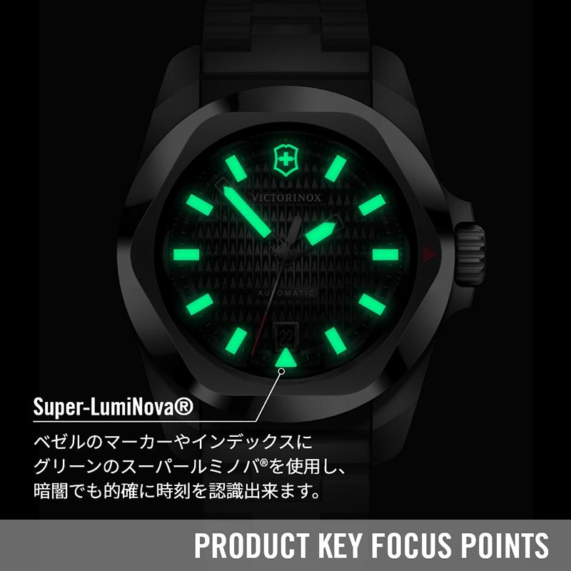 オリジナルCAPプレゼント ビクトリノックス 時計 VICTORINOX 公式 イノックス オートマティック ステンレススチール ブラック 正規品 5年保証 腕時計の画像