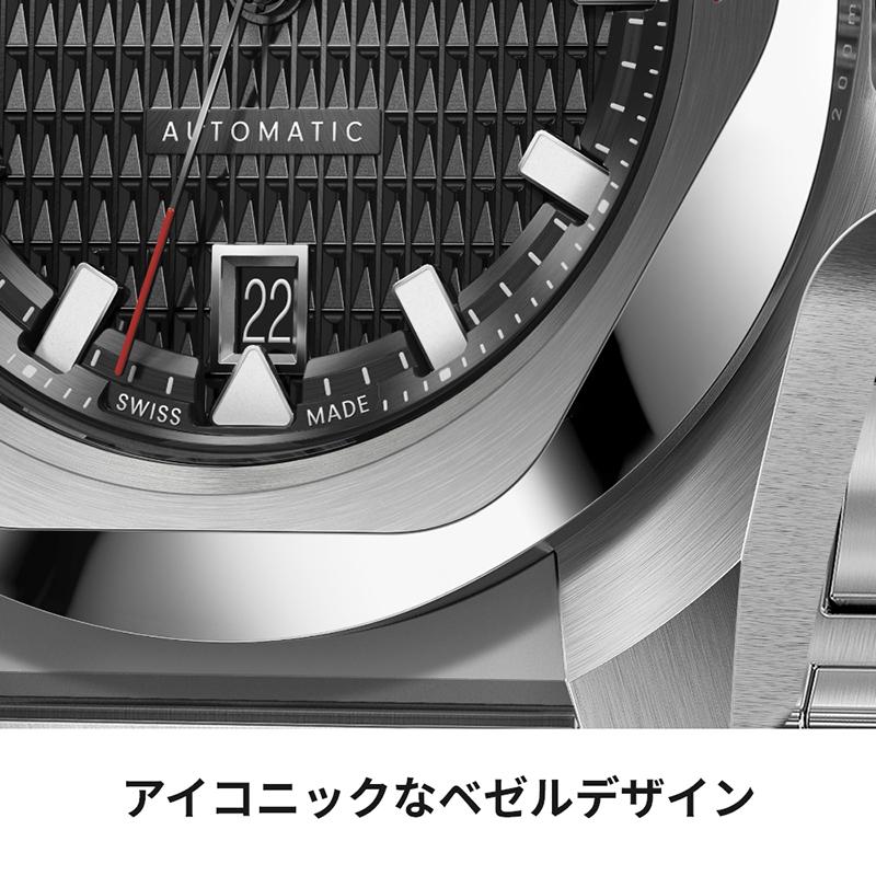 オリジナルCAPプレゼント ビクトリノックス 時計 VICTORINOX 公式 イノックス オートマティック ステンレススチール ブラック 正規品 5年保証 腕時計の画像