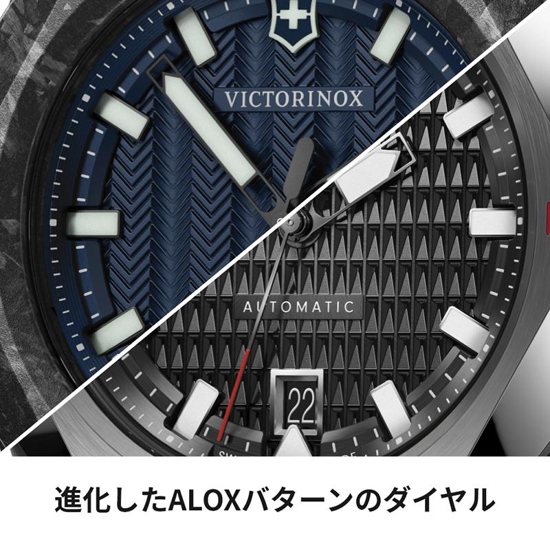 ビクトリノックス/VICTORINOX Swiss Army/腕時計/Night Vision/ナイト