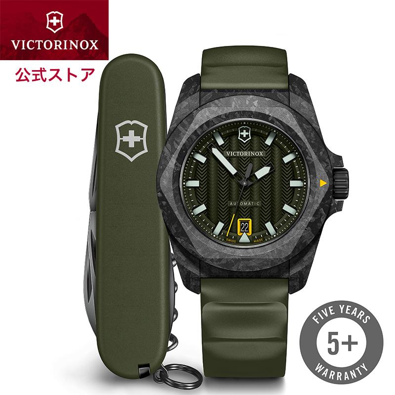 VICTORINOX 公式限定CAPプレゼント ビクトリノックス 公式 VICTORINOX 公式限定CAPプレゼント ビクトリノックス 公式