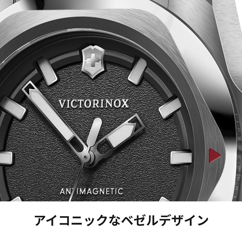 VICTORINOX（ビクトリノックス） オリジナルCAPプレゼント 公式