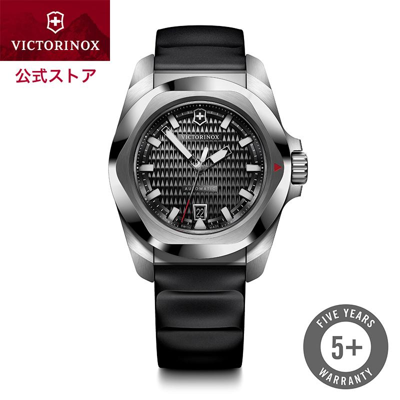 VICTORINOX 公式限定CAPプレゼント ビクトリノックス 公式 VICTORINOX 公式限定CAPプレゼント ビクトリノックス 公式