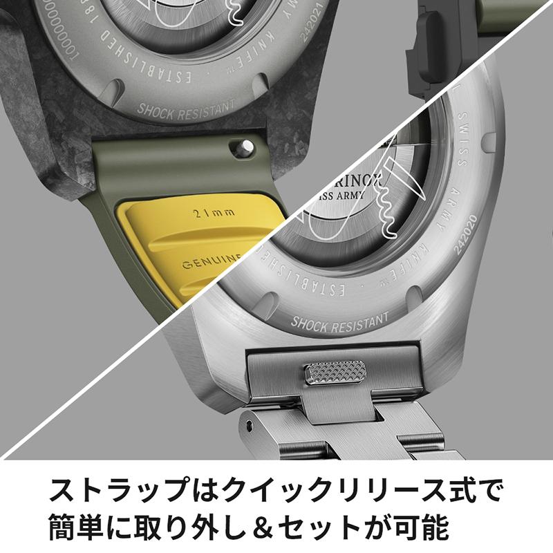 オリジナルCAPプレゼント ビクトリノックス VICTORINOX 公式 イノックス オートマティック ステンレススチール ブラック 正規品 5年保証 時計 腕時計の画像