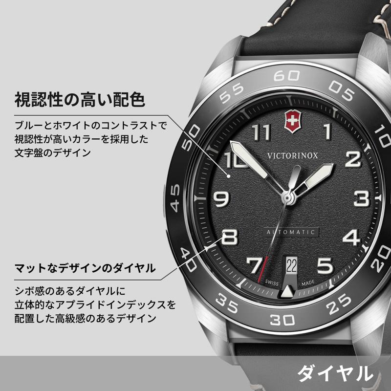 Victorinox Swiss Army 自動巻き時計 本体 VICTORINOX 