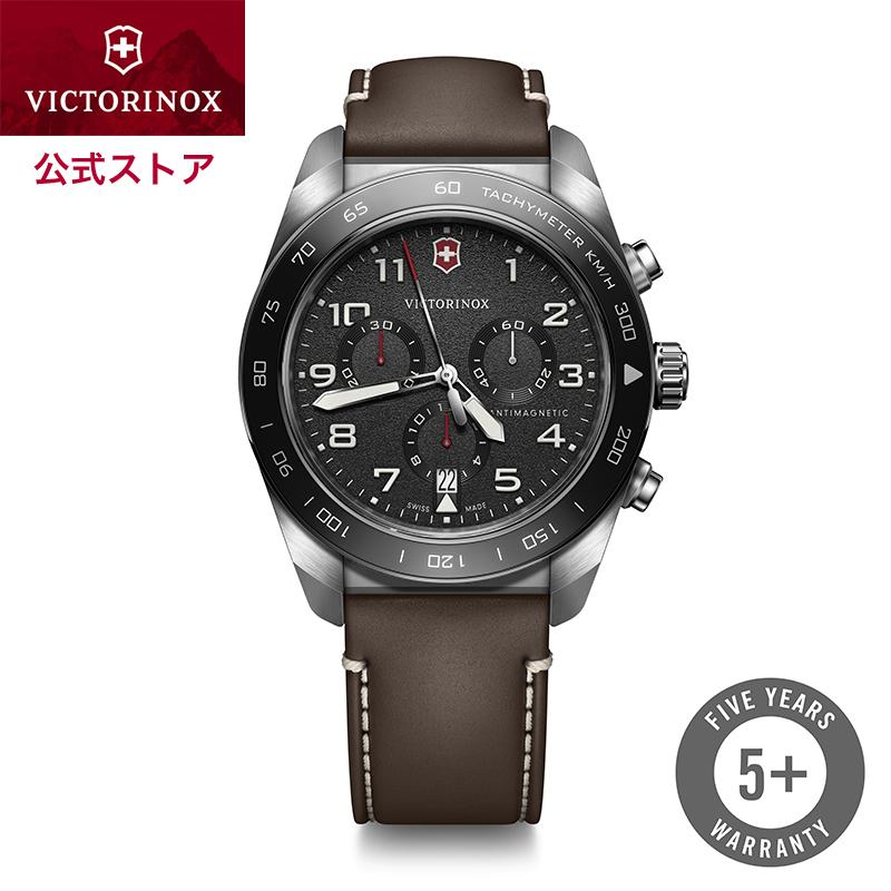 VICTORINOX（ビクトリノックス） マルチツールプレゼント 時計 公式 