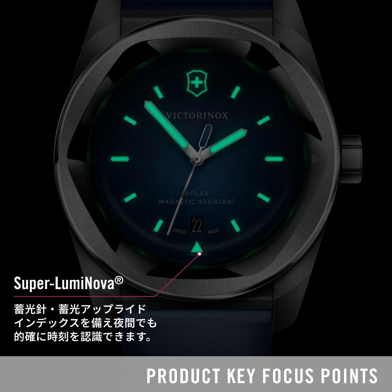 オリジナルCAPプレゼント ビクトリノックス VICTORINOX 公式 コンセプトワン ソーラー ブルー ラバーベルト 正規品 5年保証 時計 腕時計 メンズ レディースの画像