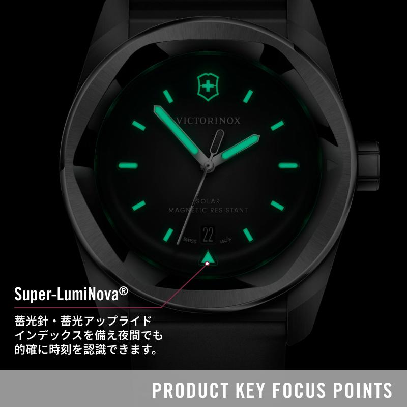 オリジナルCAPプレゼント ビクトリノックス VICTORINOX 公式 コンセプトワン ソーラー ブラック ラバー 正規品 5年保証 時計 腕時計 メンズ レディース 防水の画像