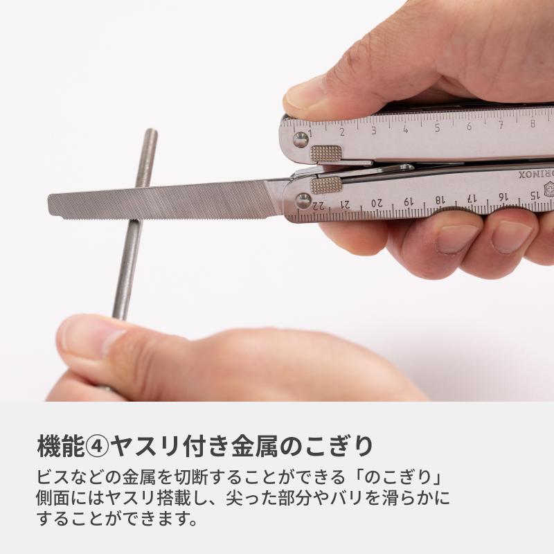VICTORINOX（ビクトリノックス） ナイフ 公式 スイスツールスピリットX