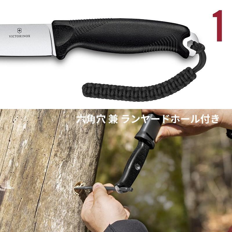 ビクトリノックス VICTORINOX 公式 ベンチャー 全3色 3.0902 日本正規品 シースナイフ フルタング アウトドアナイフ キャンプナイフ バトニング 薪割り キャンプ｜victorinox｜04