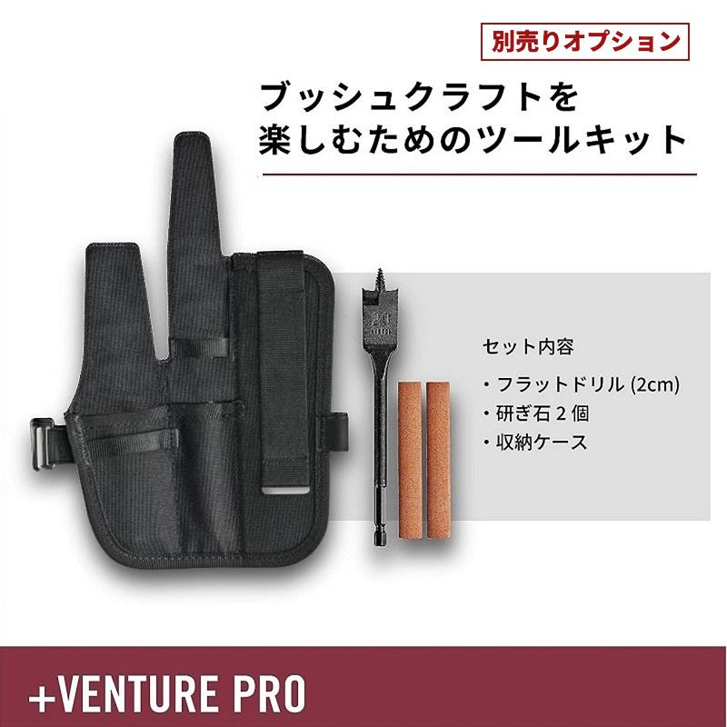 VICTORINOX ビクトリノックス 公式 ベンチャーPro ブラック 正規 VICTORINOX ビクトリノックス 公式 ベンチャーPro ブラック 正規