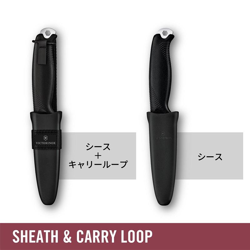 VICTORINOX ビクトリノックス 公式 ベンチャーPro ブラック 正規 VICTORINOX ビクトリノックス 公式 ベンチャーPro ブラック 正規