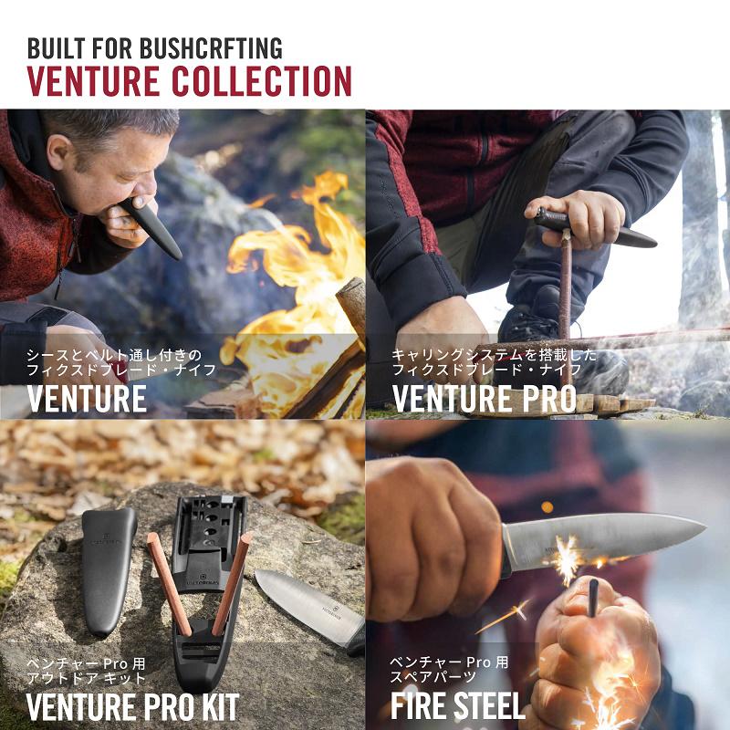 VICTORINOX ビクトリノックス 公式 ベンチャーPro ブラック 正規 VICTORINOX ビクトリノックス 公式 ベンチャーPro ブラック 正規