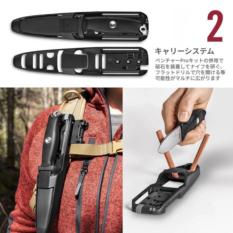 VICTORINOX ビクトリノックス 公式 ベンチャーPro ブラック 正規 VICTORINOX ビクトリノックス 公式 ベンチャーPro ブラック 正規