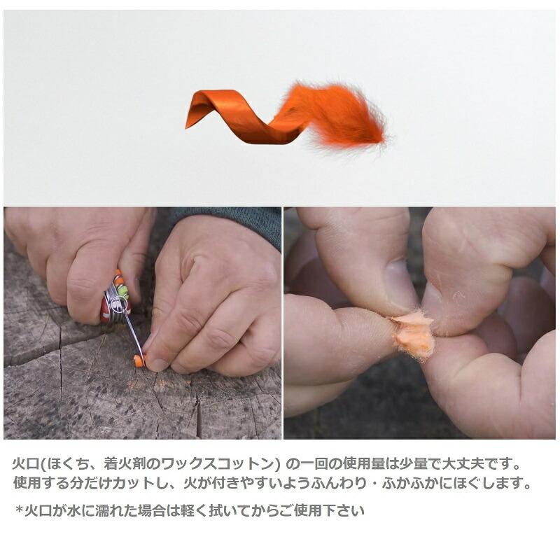 火付け石 着火アイテム Ignition tool アウトドア用品 焚き火 Amazon.co.jp: 火吹き棒 ツール 多機能 火起こし ファイヤー