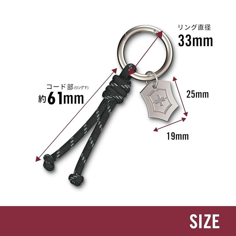 VICTORINOX ビクトリノックス 公式 キーリング 全3種 Live to VICTORINOX ビクトリノックス 公式 キーリング 全3種 Live to