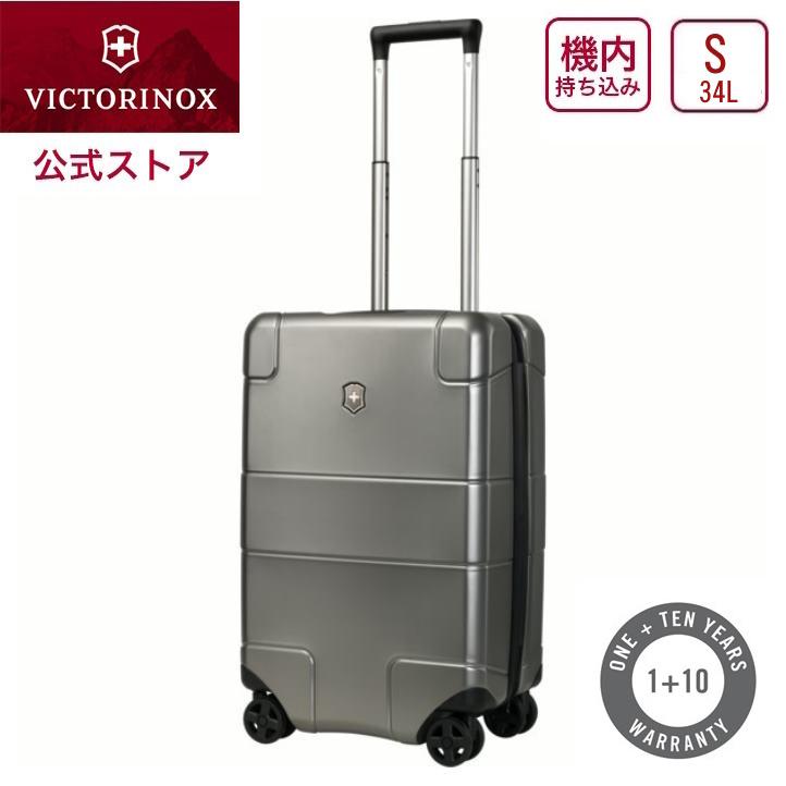 公式 ビクトリノックス VICTORINOX レキシコン フリークエントフライヤー ハードサイドキャリーオン チタン 34L スーツケース