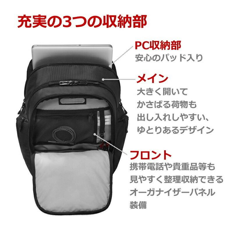 ビクトリノックス VICTORINOX 公式 Altmont アルトモントオリジナル バーティカルジップ ラップトップバックパック 24L(全3色  日本正規品  リュック リ｜victorinox｜04