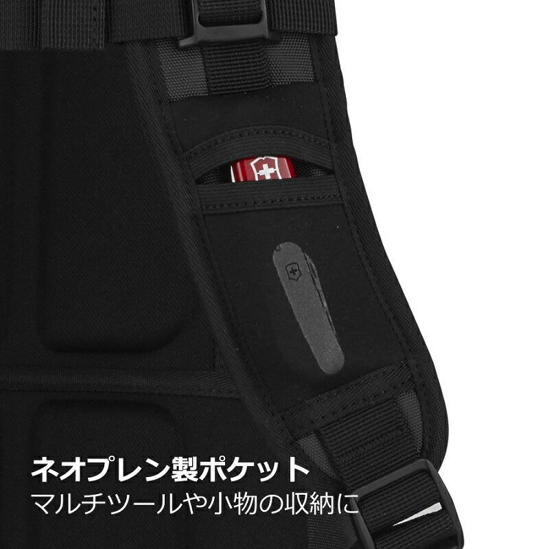 VICTORINOX（ビクトリノックス） 公式 アルトモントオリジナル