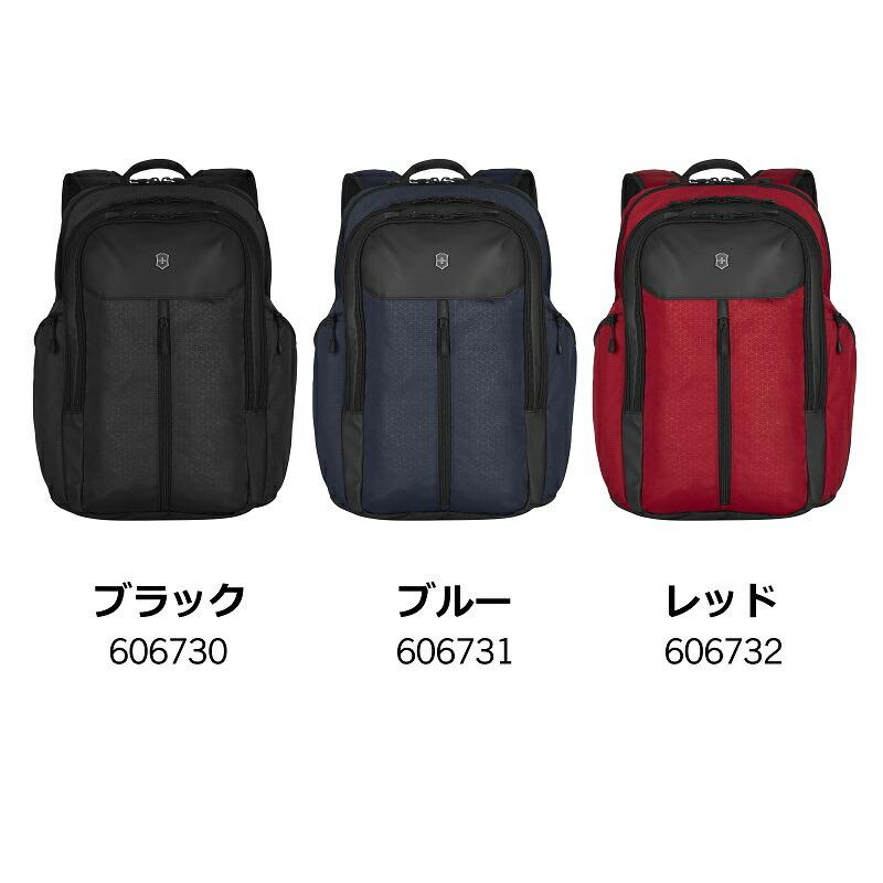 ビクトリノックス VICTORINOX 公式 Altmont アルトモントオリジナル バーティカルジップ ラップトップバックパック 24L(全3色  日本正規品  リュック リ｜victorinox｜08