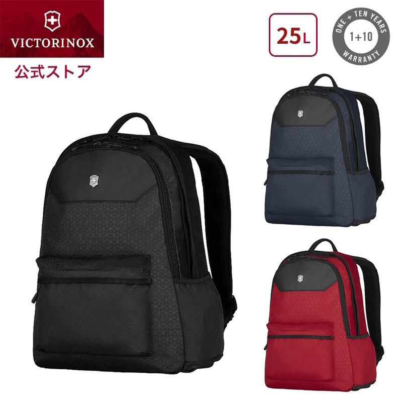 VICTORINOX ビクトリノックス 公式 アルトモントオリジナル VICTORINOX ビクトリノックス 公式 アルトモントオリジナル