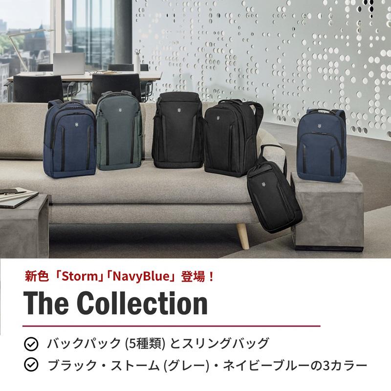 アルトモント ビクトリノックス VICTORINOX 公式 タブレットスリング