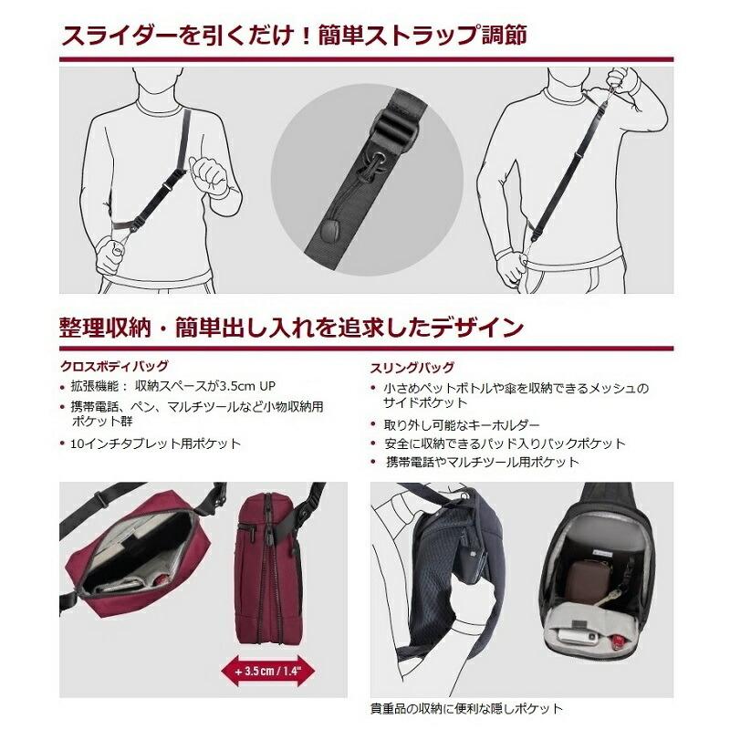 公式 ビクトリノックス VICTORINOX デラックスベルトバッグ(ブラック ライフスタイルアクセサリー 約4L 607124 日本正規品 ショルダーバック ボディバッ|victorinox|03