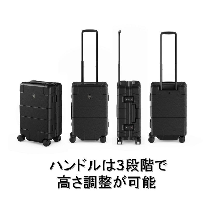 VICTORINOX ビトクリノックス スーツケース レキシコン 34L VICTORINOX ビクトリノックス 公式 ミディアムハードサイド