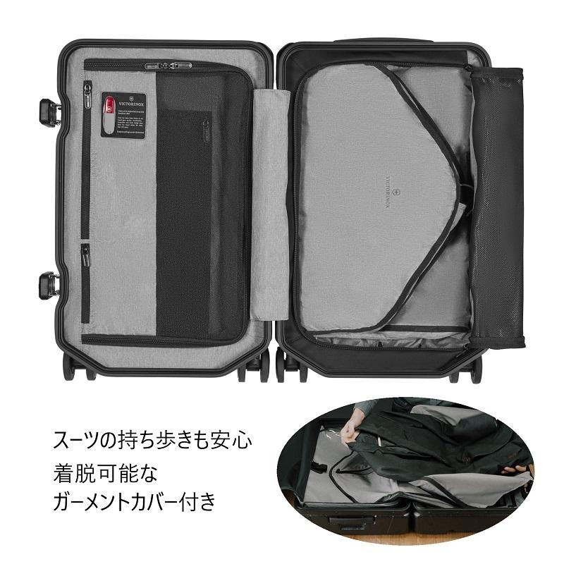 VICTORINOX（ビクトリノックス） トラベルオーガナイザープレゼント