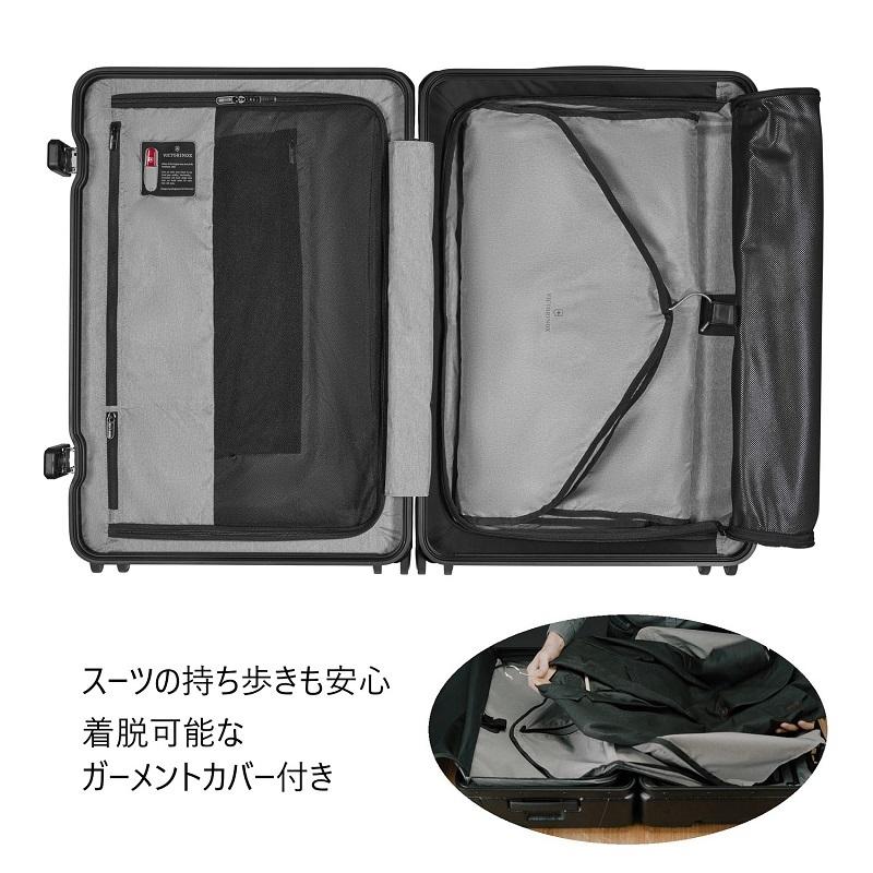 VICTORINOX ビトクリノックス スーツケース レキシコン 34L VICTORINOX ☆Lexicon ハード 68 cm (VICTORINOX/スーツケース
