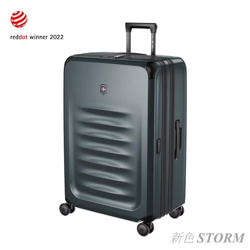 VICTORINOX(ビクトリノックス) Spectra キャリーバッグ 楽天市場】【最大52倍｜10/5限定】【着後レビュー特典