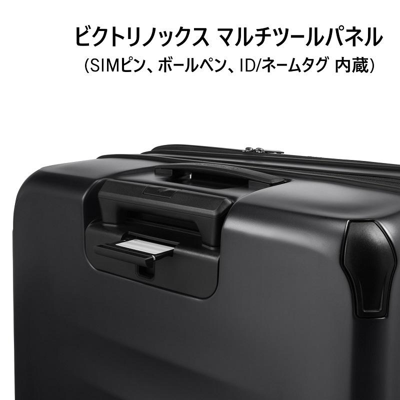VICTORINOX ビクトリノックス 公式 エクスパンダブル ラージ