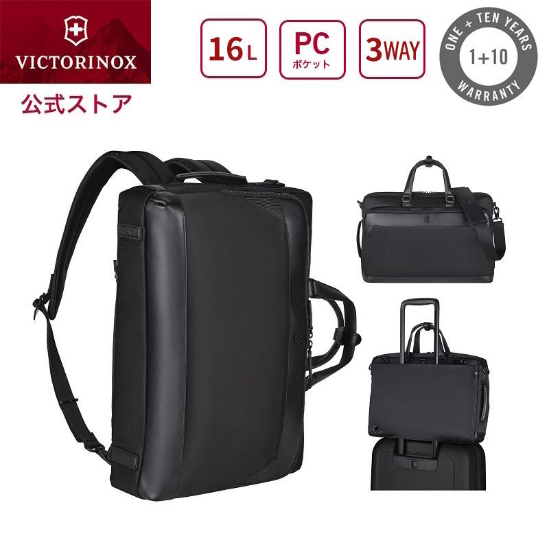 VICTORINOX PCケースプレゼント ビクトリノックス 公式 VICTORINOX PCケースプレゼント ビクトリノックス 公式